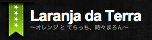 TERA.jpg