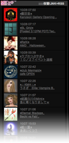 tsubomi1002ssss.png